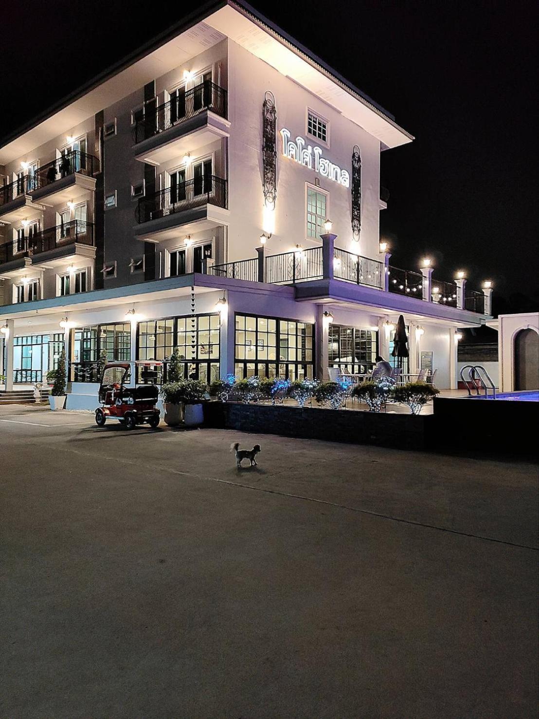 โคโค่ โฮเทล Koco Hotel 呵叻 外观 照片
